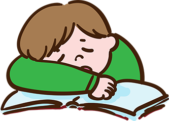 居眠りしている子ども