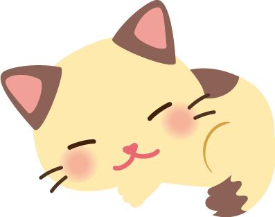 寝ているネコ